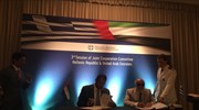 Μνημόνιο συνεργασίας στις θαλάσσιες μεταφορές με τα Ηνωμένα Αραβικά Εμιράτα