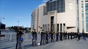 Τουρκία: Αποπομπή δεκάδων «γκιουλενιστών» δικαστών και εισαγγελέων