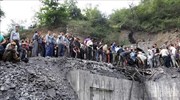 Ιράν: Εξανεμίζονται οι ελπίδες για τους εννέα ανθρακωρύχους