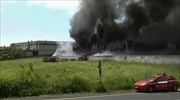 Ιταλία: Τοξικός καπνός από πυρκαγιά
