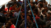 Ιταλία: 394 μετανάστες αποβιβάστηκαν στη Σικελία