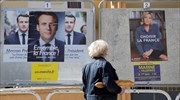 Γαλλίδα βουλευτής πέθανε ενώ συμμετείχε σε εκδήλωση υπέρ Μακρόν
