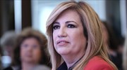 Εθνική γραμμή συνεννόησης προτείνει εκ νέου η Φ. Γεννηματά