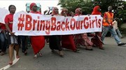 Νιγηρία: 82 μαθήτριες απελευθέρωσε η Μπόκο Χαράμ