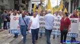 Πορεία διαμαρτυρίας του ΕΚΑ κατά της απελευθέρωσης των Κυριακών