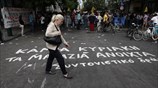 Συγκέντρωση διαμαρτυρίας υπέρ της κυριακάτικης αργίας