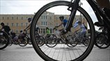 24ος Ποδηλατικός γύρος της Αθήνας 