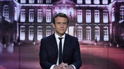 «Ιδιαίτερα θερμή» συνομιλία Μέρκελ - Μακρόν