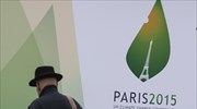Επιστολή μεγάλων θεσμικών επενδυτών υπέρ της συμφωνίας του Παρισιού για το Κλίμα
