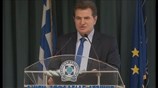 Παρουσίαση υπόθεσης εξάρθρωσης εγκληματικής οργάνωσης που διέπραττε ληστείες και κλοπές