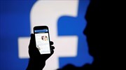 Facebook: Προσοχή στα fake news εν όψει βρετανικών εκλογών