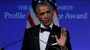 ΗΠΑ: O Ομπάμα κάλεσε το Κογκρέσο να δείξει πολιτικό θάρρος στηρίζοντας το Obamacare