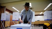Προεδρικές εκλογές στη Ν. Κορέα