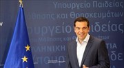 Αλ. Τσίπρας: Πιο κοντά από ποτέ σε ουσιαστική διευθέτηση του χρέους