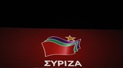 ΣΥΡΙΖΑ: Ψεύτης και κουτοπόνηρος ο κ. Μητσοτάκης