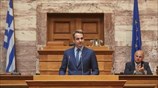 Η ομιλία του Κυρ. Μητσοτάκη στην Κοινοβουλευτική Ομάδα της Ν.Δ.