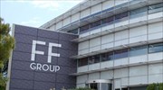 Eίσοδος ξένων θεσμικών επενδυτών στην FF Group