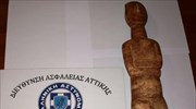 Άλιμος: Προσπάθησε να πωλήσει αρχαία μεγάλης αξίας