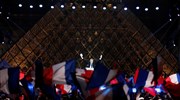 Γαλλία: Νέο πολιτικό σκηνικό μετά τη νίκη Μακρόν