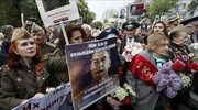 Επεισόδια στο Κίεβο κατά τους εορτασμούς για την λήξη του Β