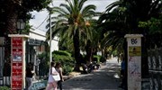 Ληστεία σε χρηματαποστολή μέσα στη Γεωπονική Σχολή
