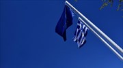 EBRD: Στο 2% η ανάπτυξη της Ελλάδας το 2017