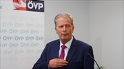 Παραιτείται ο αρχηγός της αυστριακής Κεντροδεξιάς