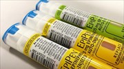 Βελτιωμένα τα κέρδη της Mylan