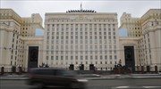 Η Ρωσία μείωσε τους δημοσίους υπαλλήλους της κατά 10% το 2016