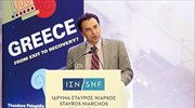 Brookings Institute senior fellow Pelagidis: Full liberalization needed in Greece to induce 