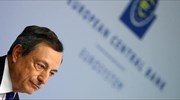 Μ. Ντράγκι: Η νομισματική πολιτική της ΕΚΤ θα συνεχιστεί