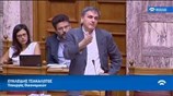 Στο κτήριο Κεράνη έως τα Χριστούγεννα η ΓΓΑ και το υπ. Μεταναστευτικής Πολιτικής