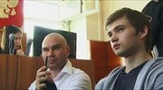 Ρώσος blogger καταδικάστηκε επειδή έπαιζε Pokemon Go σε εκκλησία
