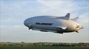 Airlander 10: Επιστροφή στους ουρανούς για το μεγαλύτερο αεροσκάφος στον κόσμο