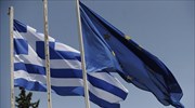 Handelsblatt: «Χρυσές εποχές» για ευρωζώνη, αβεβαιότητα για Ελλάδα