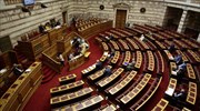 Βουλή: Το Σάββατο αναμένεται τελικά το ν/σ με τα μέτρα