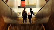 Aύξηση 0,3% στις λιανικές πωλήσεις των ΗΠΑ
