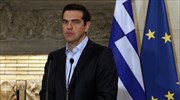 Συνάντηση Τσίπρα - Γιλντιρίμ τον Οκτώβριο στη Θεσσαλονίκη