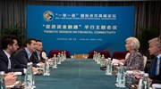 Lagarde-Tsipras meeting in Beijing touched on 