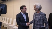 ΔΝΤ: Λαγκάρντ και Τσίπρας συζήτησαν για χρέος - μεταρρυθμίσεις