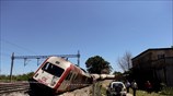 Τρεις οι νεκροί και έξι τραυματίες από το σιδηροδρομικό δυστύχημα στο Άδενδρο