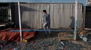Πέντε παιδιά νεκρά από πυρά όλμου στο ανατολικό Αφγανιστάν