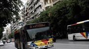 Χωρίς αστικά λεωφορεία από σήμερα η Θεσσαλονίκη