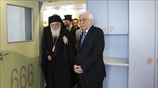 Παρουσία ΠτΔ και Αρχιεπισκόπου τα εγκαίνια για τις νέες μονάδες στα νοσοκομεία Παίδων