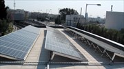 Επενδυτικές πρωτοβουλίες της ΔΕΗ Ανανεώσιμες στην Τουρκία