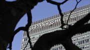 Νέο κτήριο στο Δουβλίνο αγόρασε η JP Morgan