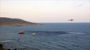 Navy general staff reports illegal approach of Greek isle by 2 Turkish missile boats