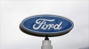 Ford: Εξετάζει την περικοπή του 10% των θέσεων εργασίας