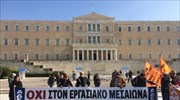 Spiegel: Τα συνδικάτα παραλύουν την Ελλάδα