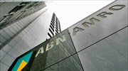 Αυξημένα κατά 30% τα κέρδη της ABN AMRO